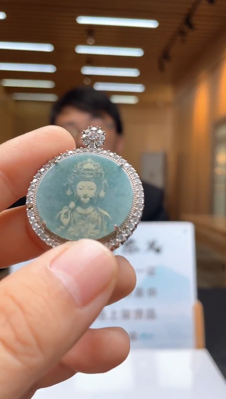 颈饰未镶嵌翡翠********12