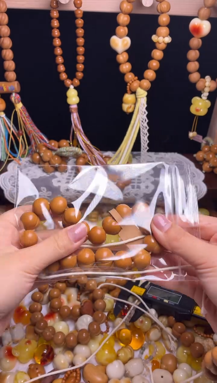 吊坠猴头核桃石*✊微瑕大尺寸爱心奶油风手持大富甲吊坠