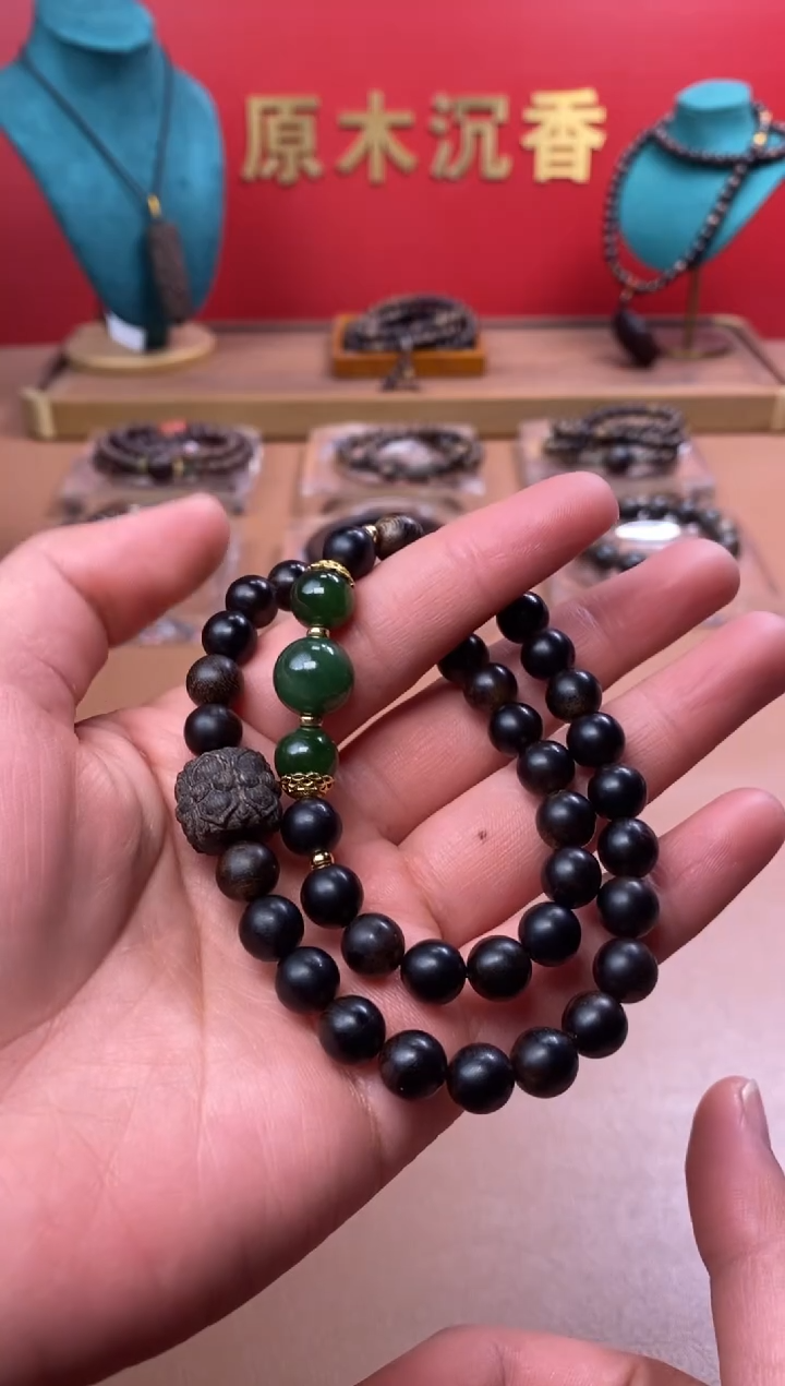 【闪购商品】沉香手串M沉水玉化紫棋楠08+紫棋楠莲花沉香木雕
