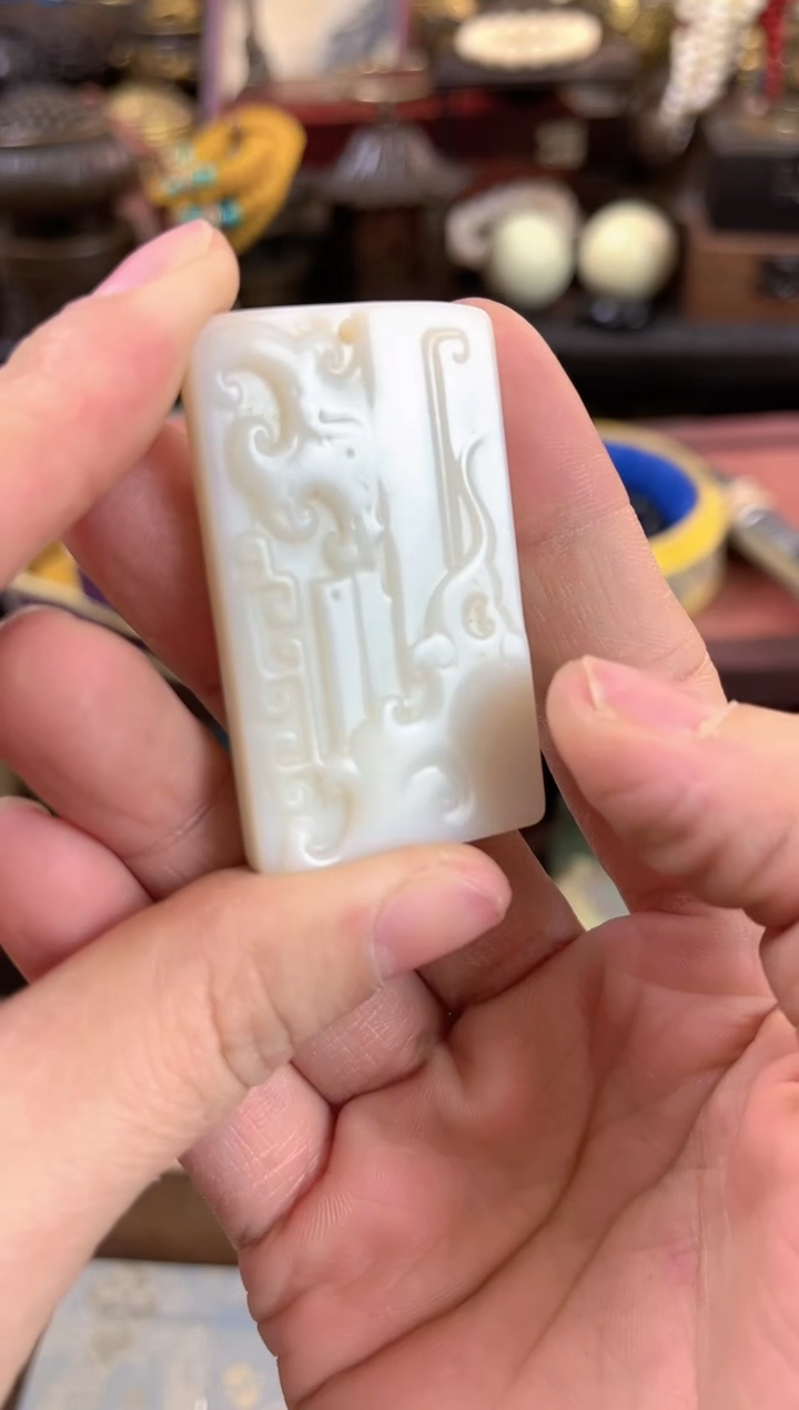 【闪购商品】和田玉挂件未镶嵌1