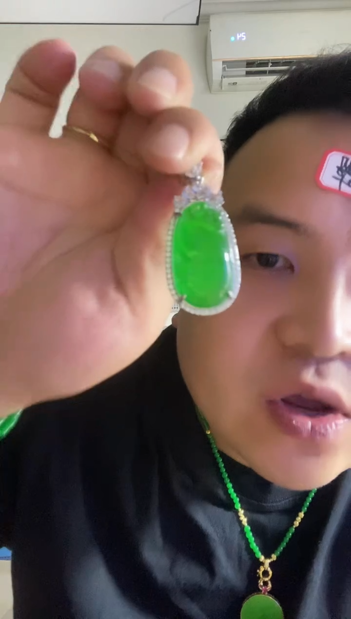 翡翠未镶嵌颈饰158如意