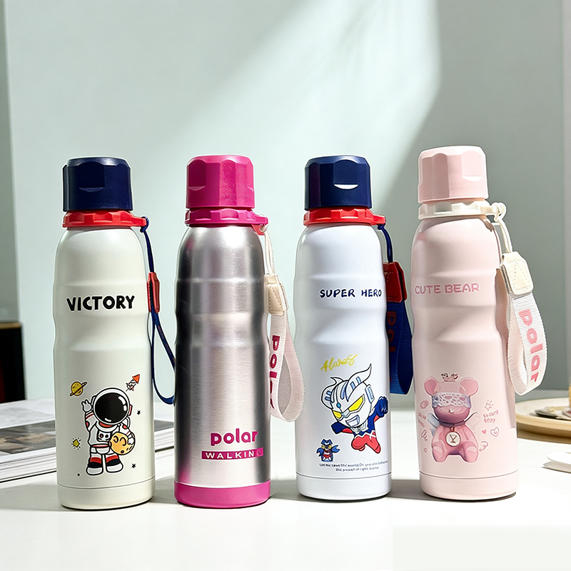 【晶晶补贴】高颜值北极行运动保温杯316不锈钢便携时尚水杯