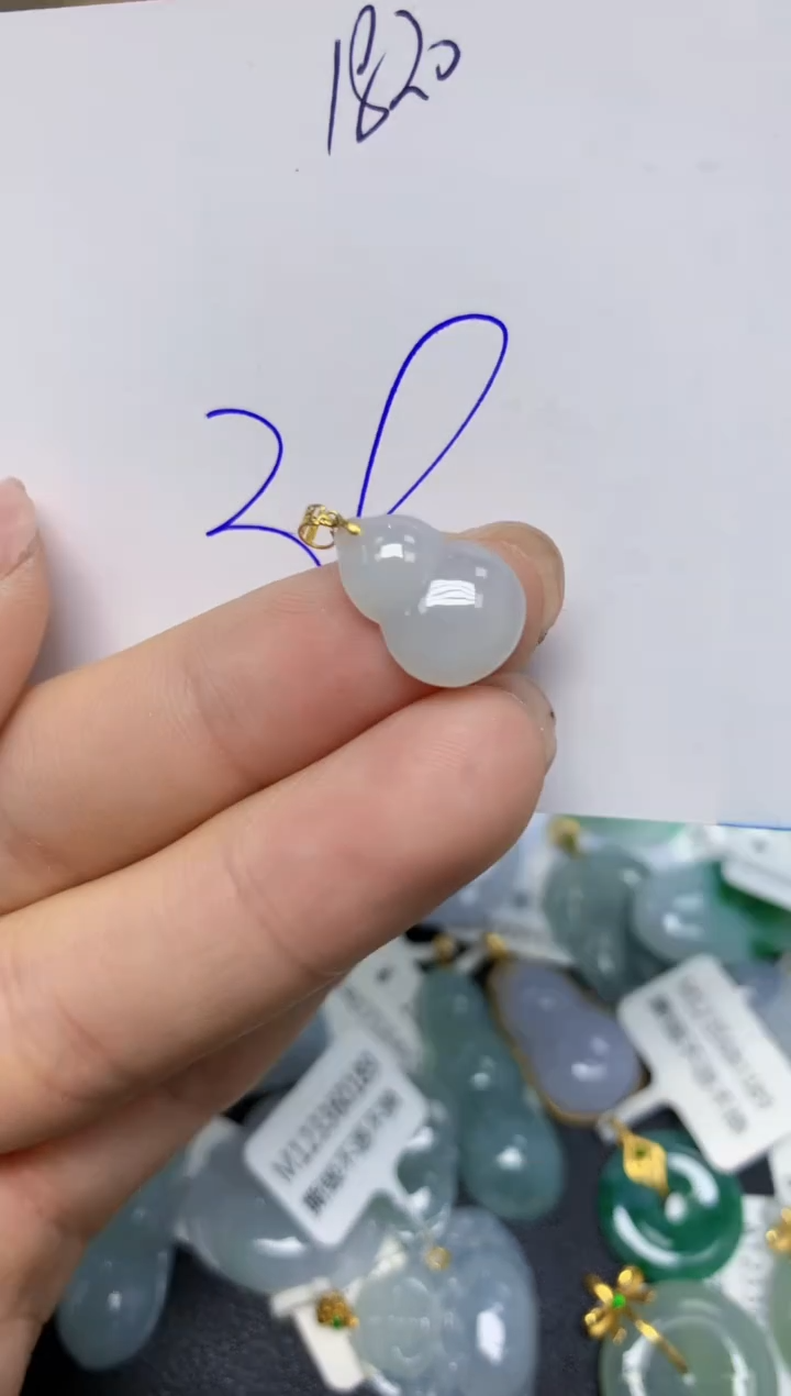 【闪购商品】翡翠挂件18K金镶嵌 天然翡翠A货