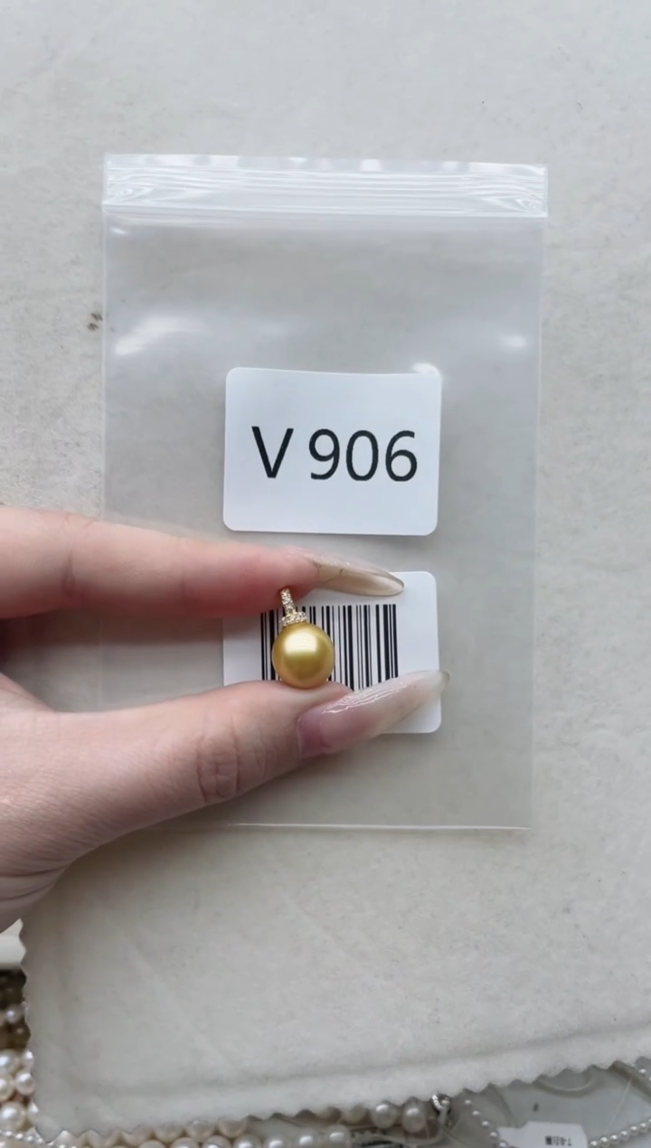 【闪购商品】海水珍珠吊坠银S925镶嵌V906
