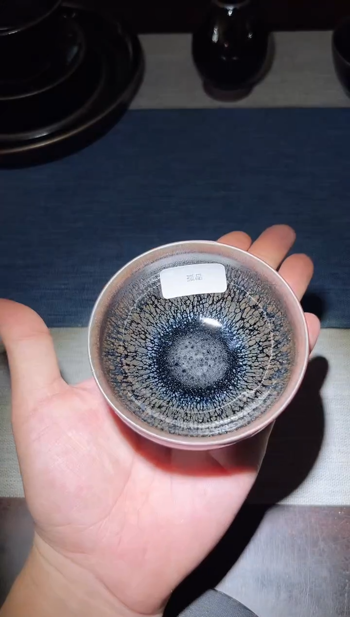 茶盏传古堂暨子文老师收藏专场