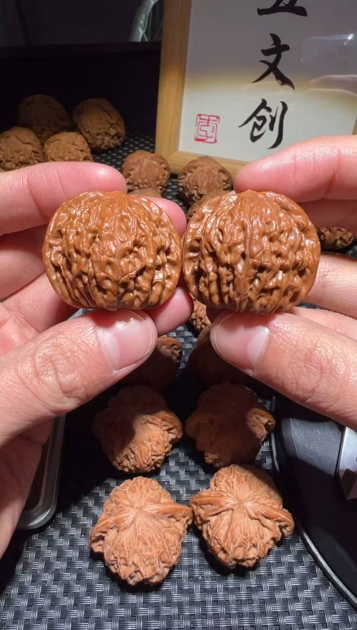 【闪购商品】文玩核桃把件36磨盘全品