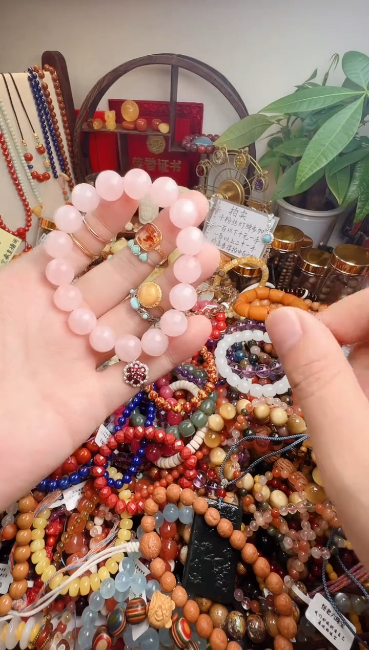 未镶嵌手链水晶同****社一物一件）0000516