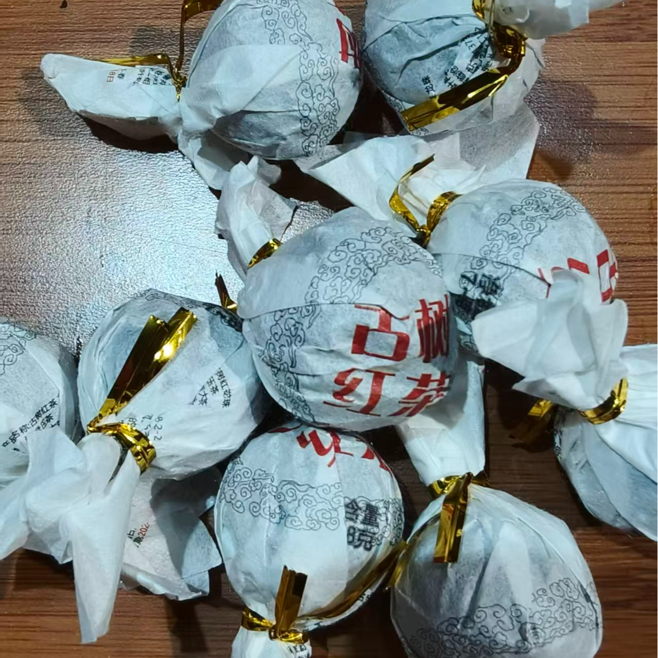 古树红茶普洱龙珠茶叶