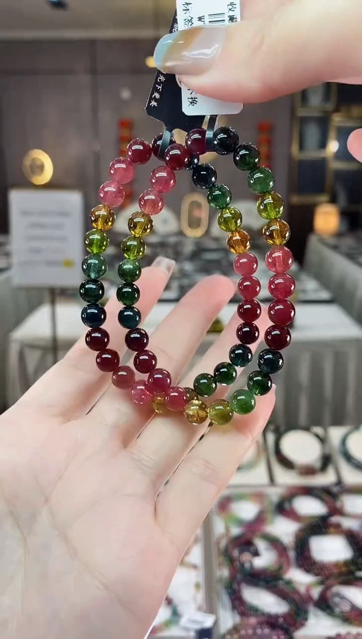 【闪购商品】碧玺单圈手串7mm+未镶嵌多样性发货一条dan
