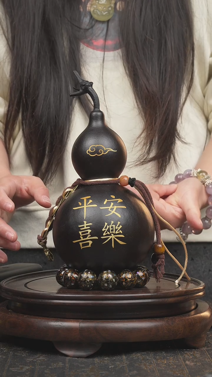 【闪购商品】1716号大漆酒葫芦  择优发