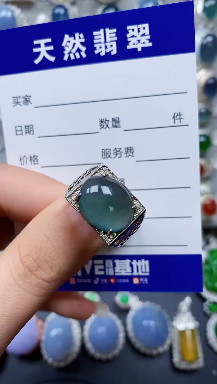 【闪购商品】翡翠戒指银S925镶嵌0351