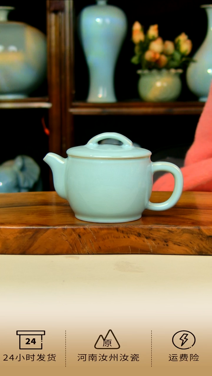 郗奎奎全手工天青色汉瓦壶不完美