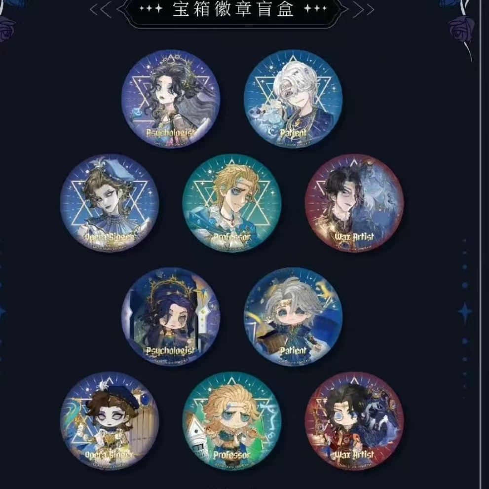 【第五人格】潮玩星球 七周年系列 吧唧/立牌/证件照/冰箱贴 国谷