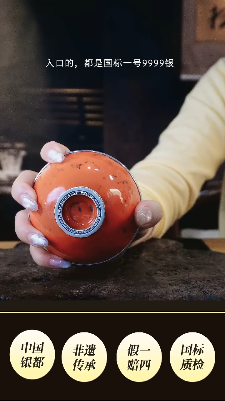 豆**娘境秋 高货设计新品