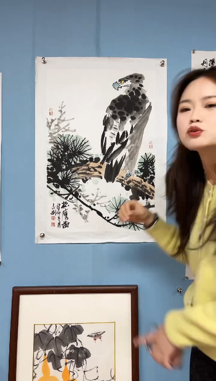 【闪购商品】国画田志刚老师原作鹰