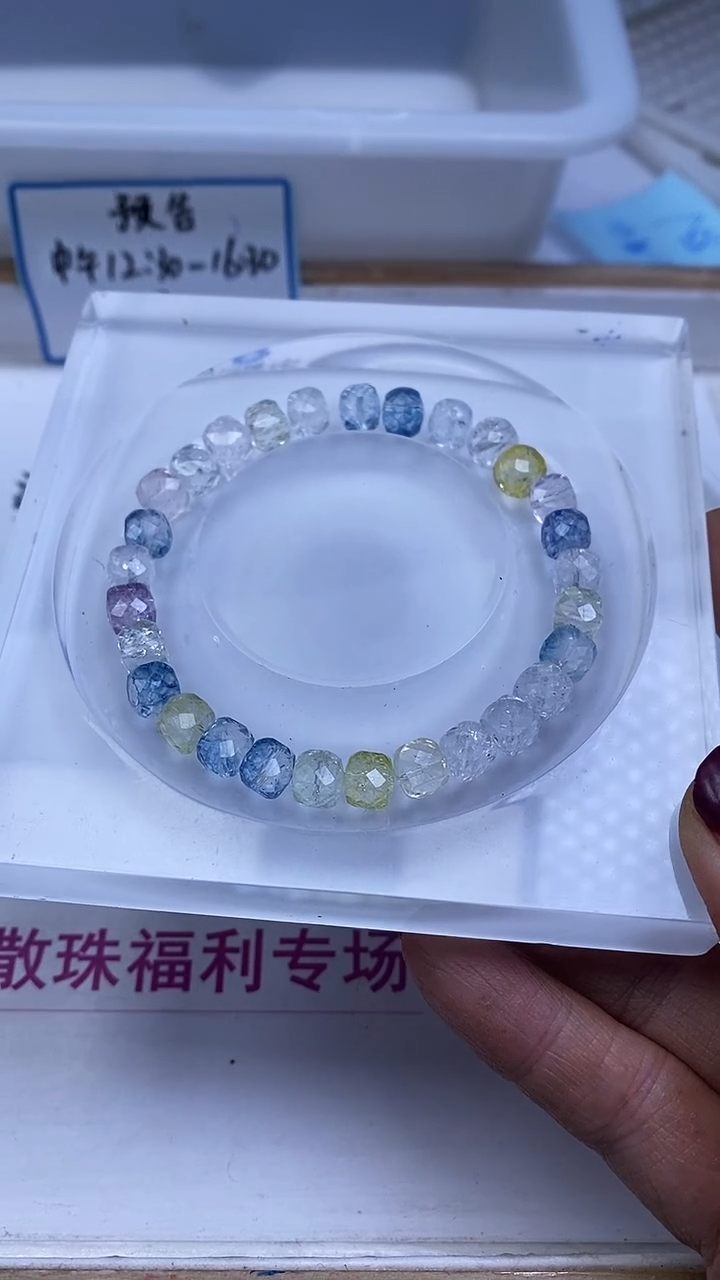 未镶嵌珠宝半成品水晶D642 马卡龙水晶方糖8mm25个19.9元