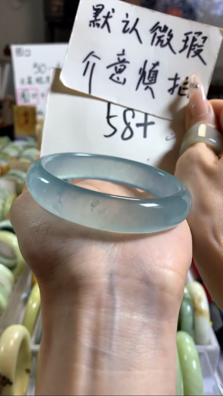 未镶嵌手镯石英质玉76