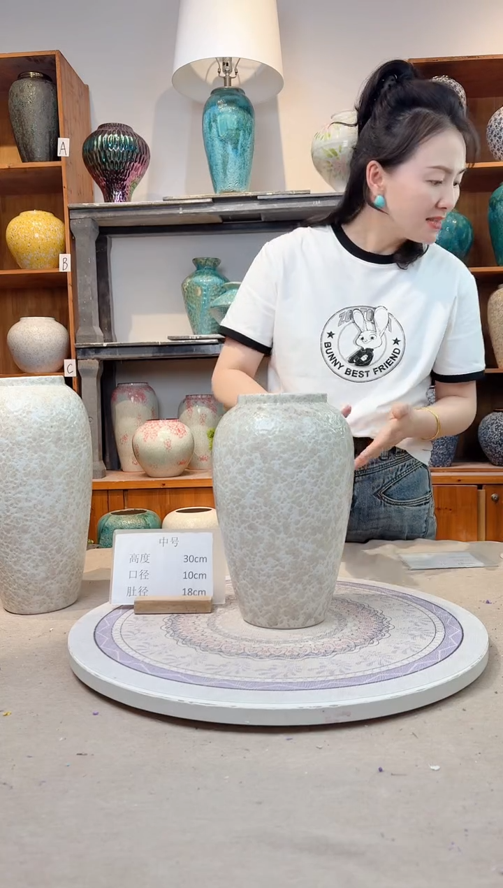 瓶陶瓷花瓶  茶白 中号  正品