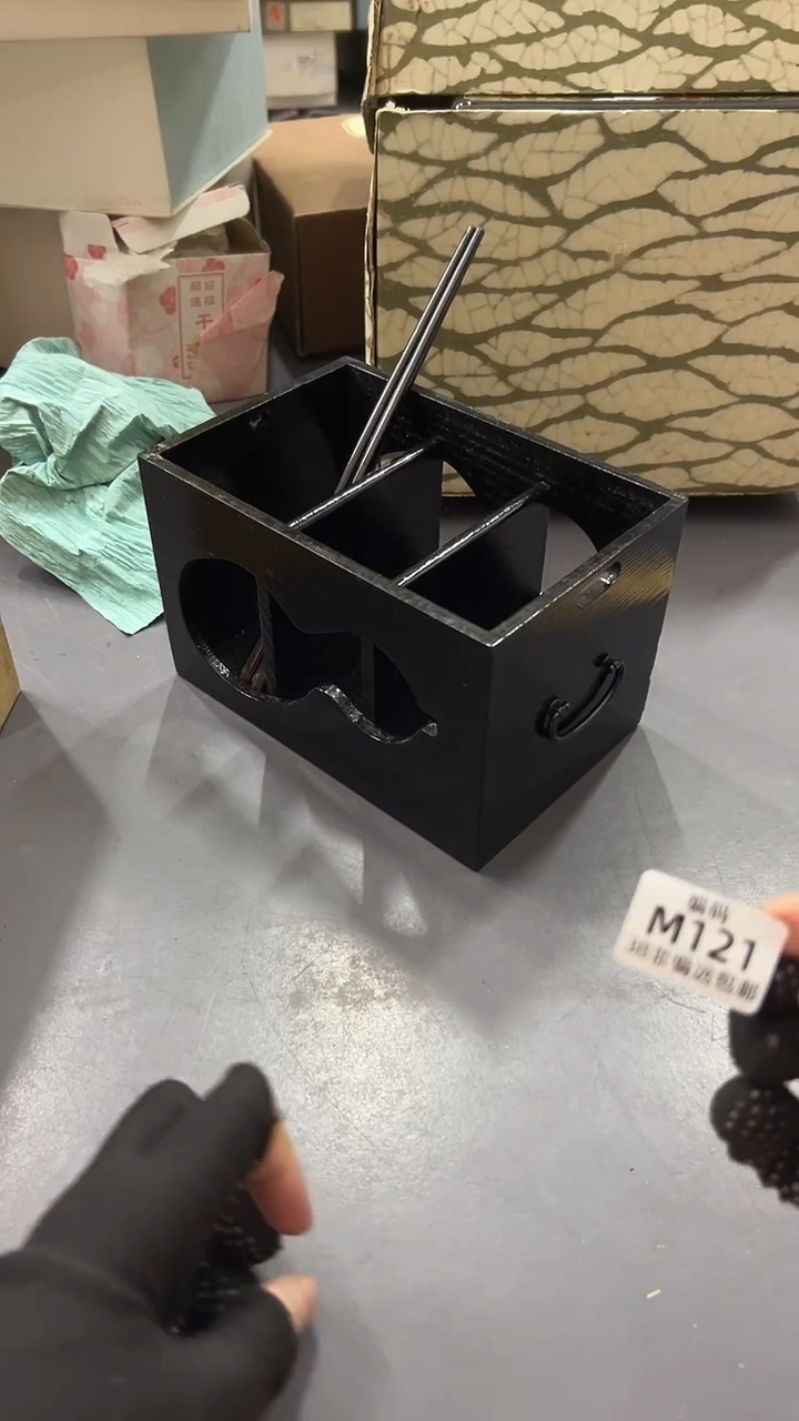 瓷片Z*Y满38包邮，编号：M121