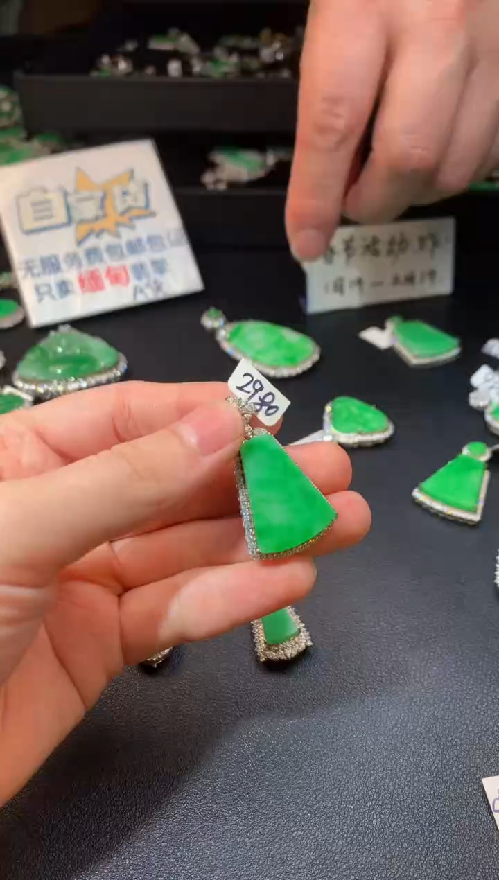 【闪购商品】翡翠颈饰银S925镶嵌翡翠