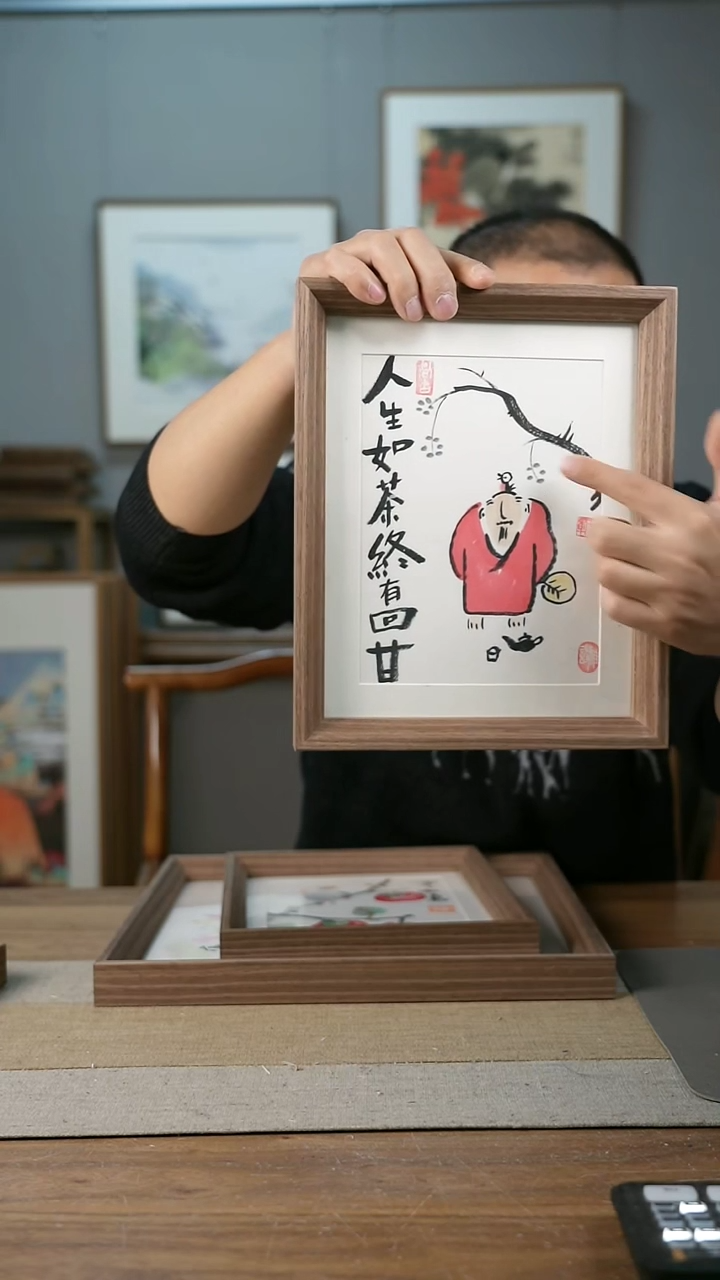 【闪购商品】书法协会会员老师带框作品-手书/绘同款作品