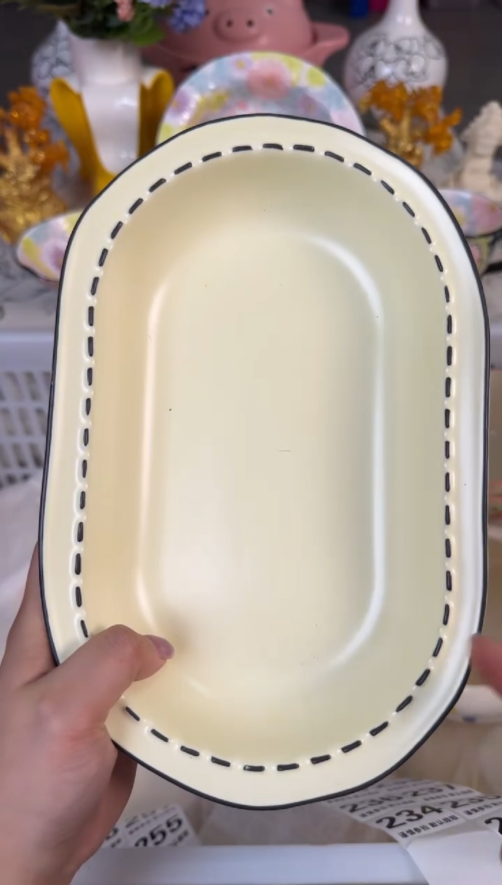 瓷片233默认微瑕15包邮库存1件