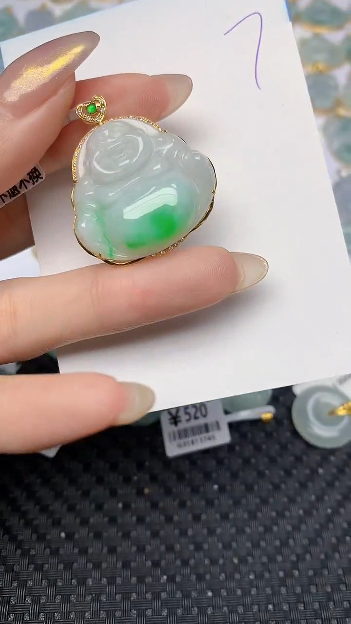 【闪购商品】翡翠颈饰18K金镶嵌天然翡翠a货