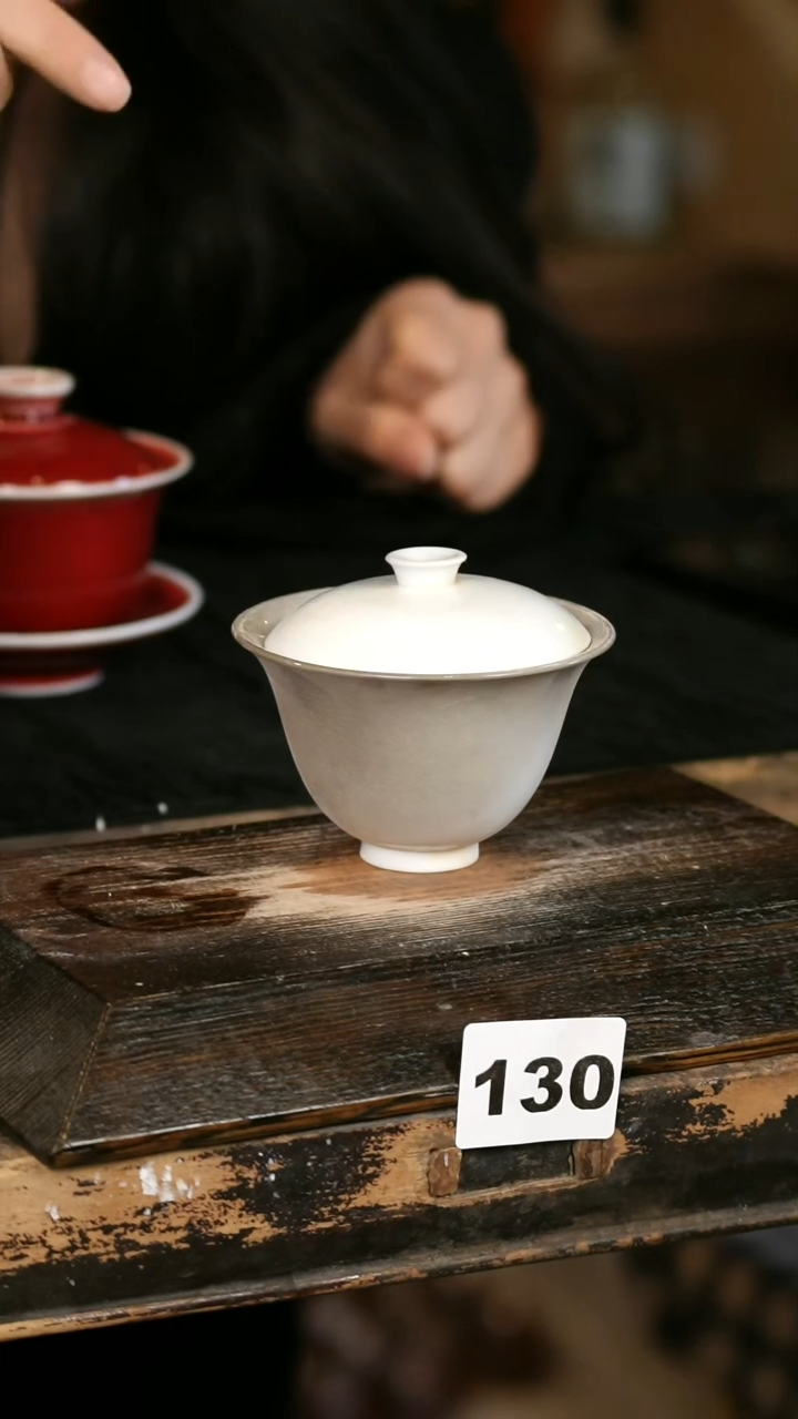【闪购商品】瓷片见山北野见山北野