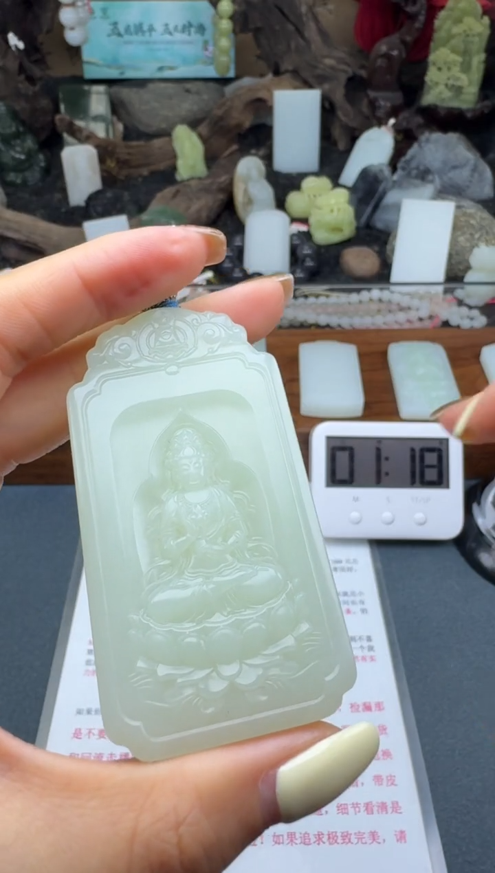 【闪购商品】和田玉颈饰未镶嵌筱筱