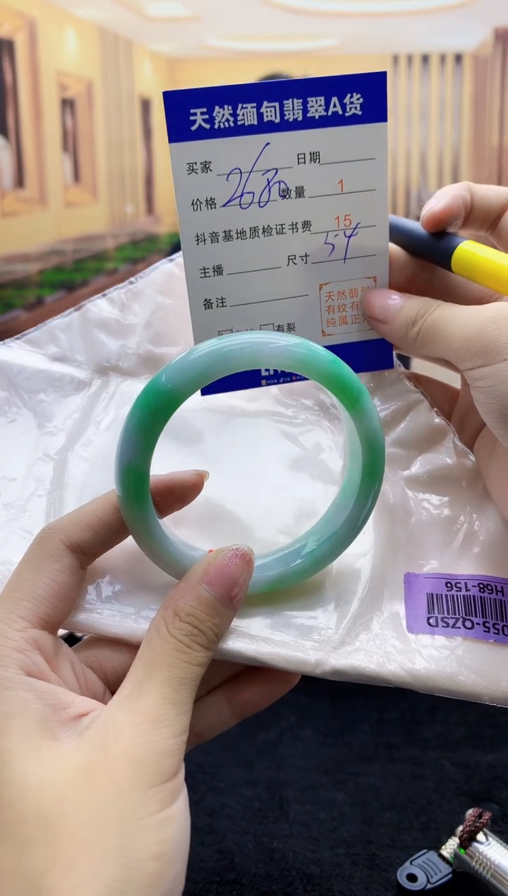 【闪购商品】翡翠手镯未镶嵌   H68-156