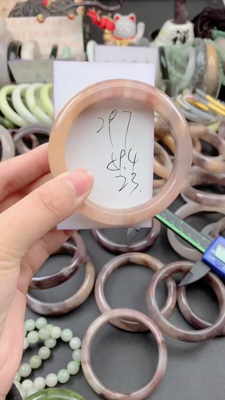 未镶嵌手镯石英质玉297