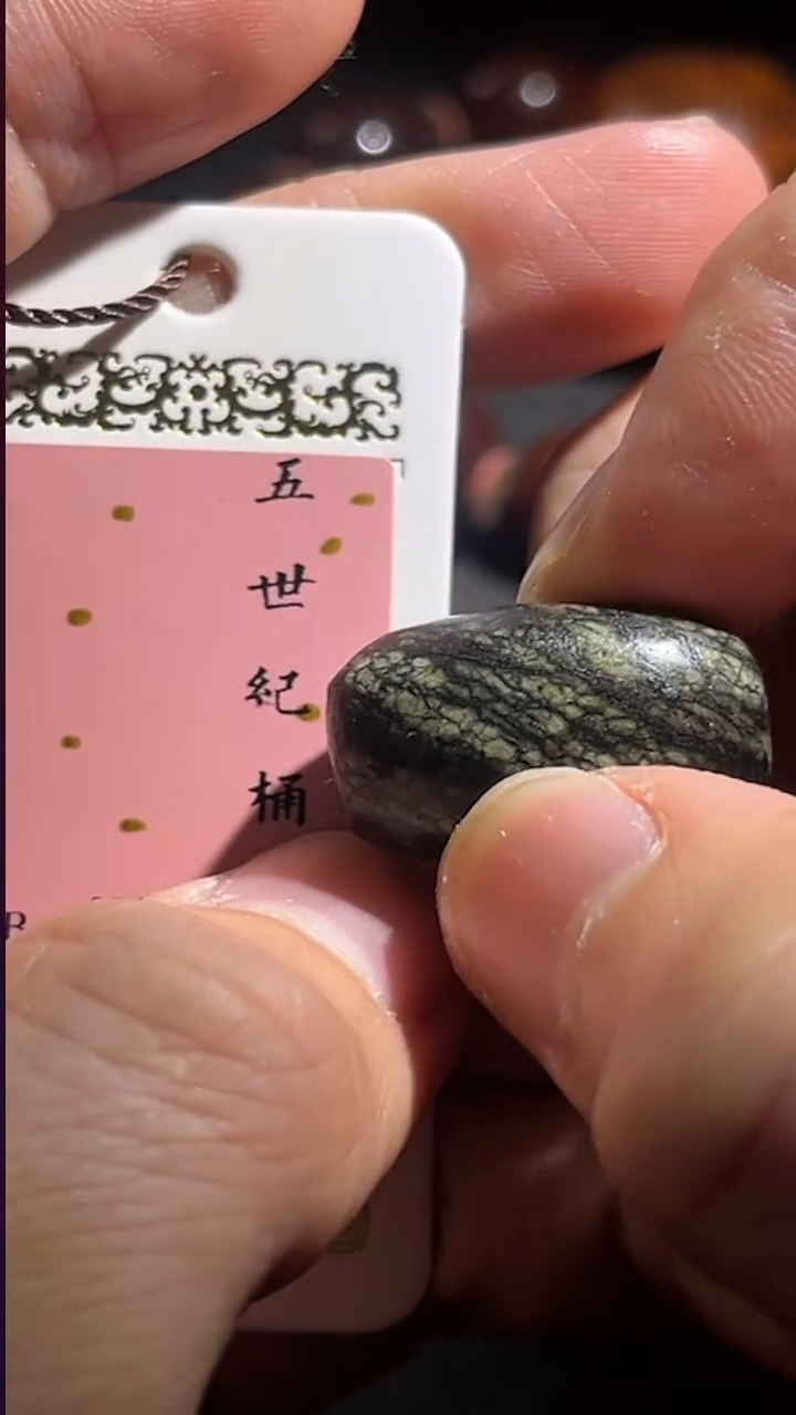 非金属石英石pz1206-57老珠子单珠