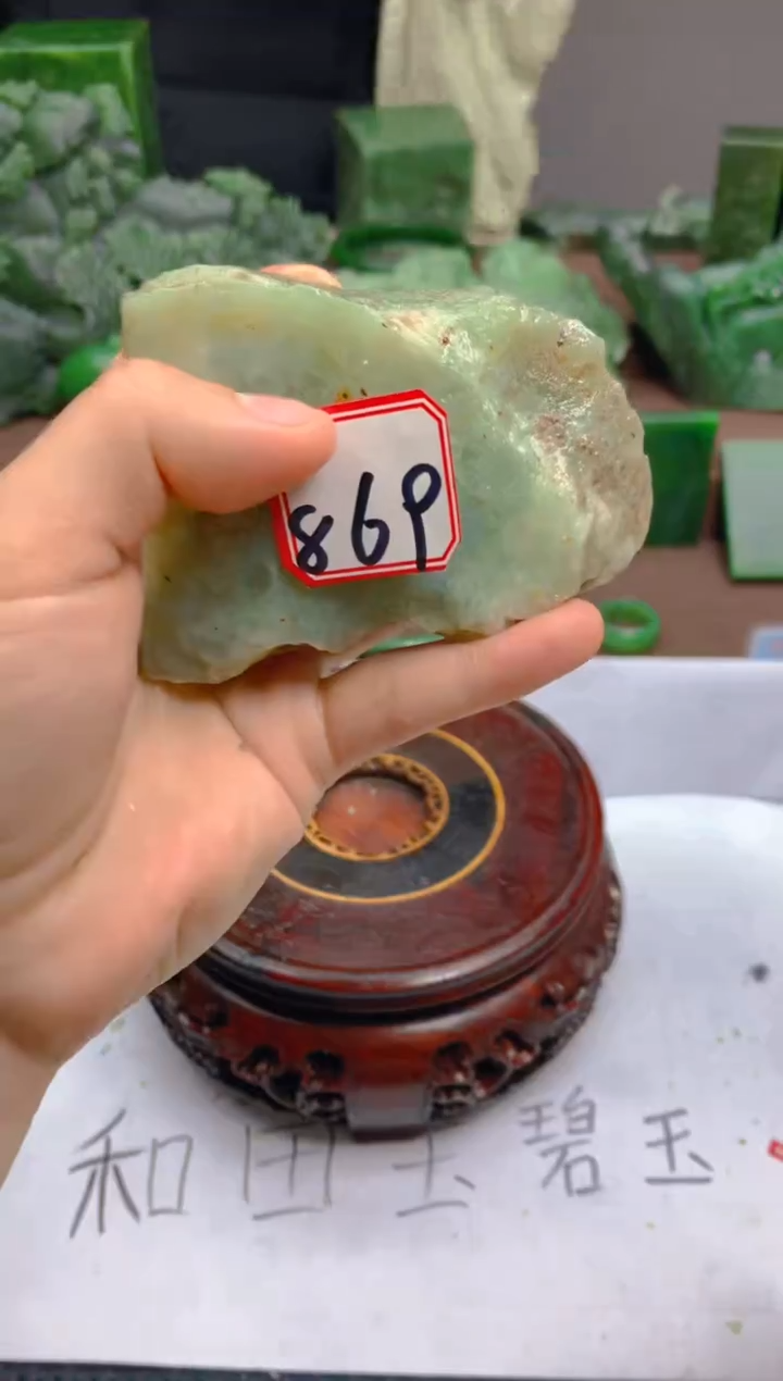 【闪购商品】和田玉未镶嵌珠宝半成品1