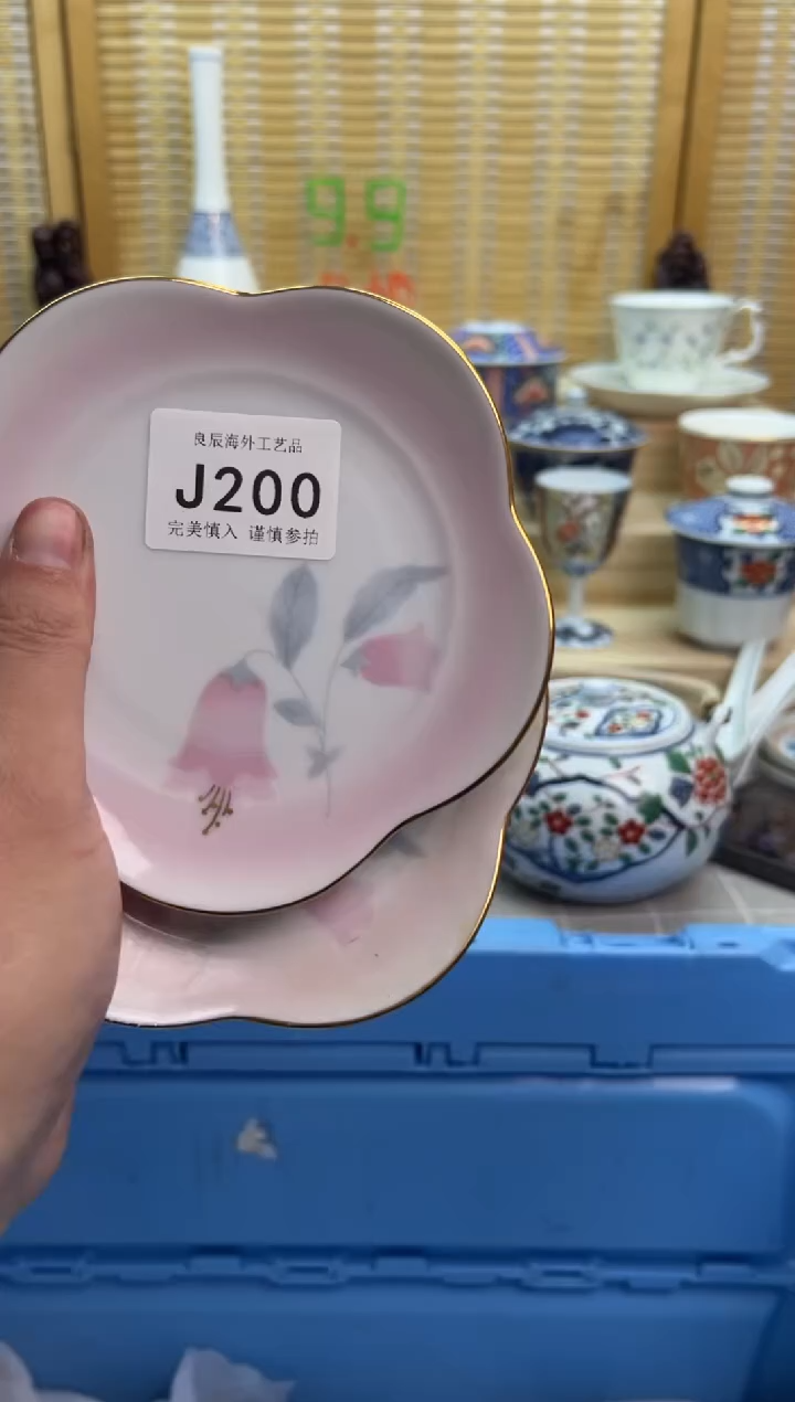 瓷片200JJJJJJJJJJJJ