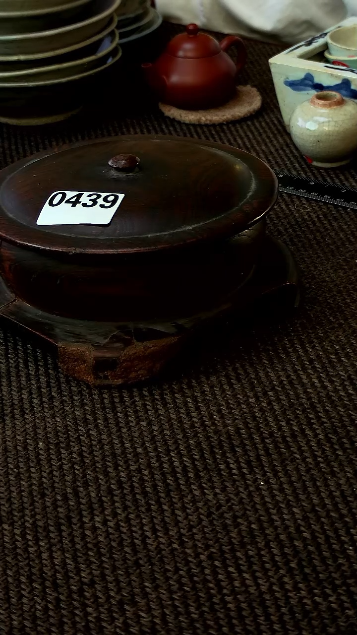 青*看好再拍 不退不换 0439