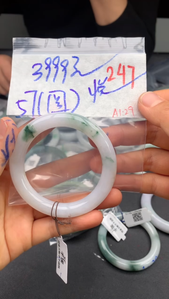 【闪购商品】定制翡翠未镶嵌毛货需精细抛光+多样性发货拍一发一