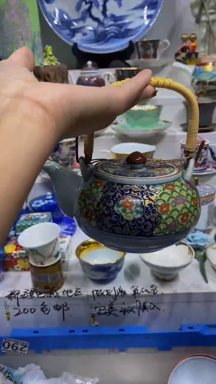 长闪购脚本-1766851132000