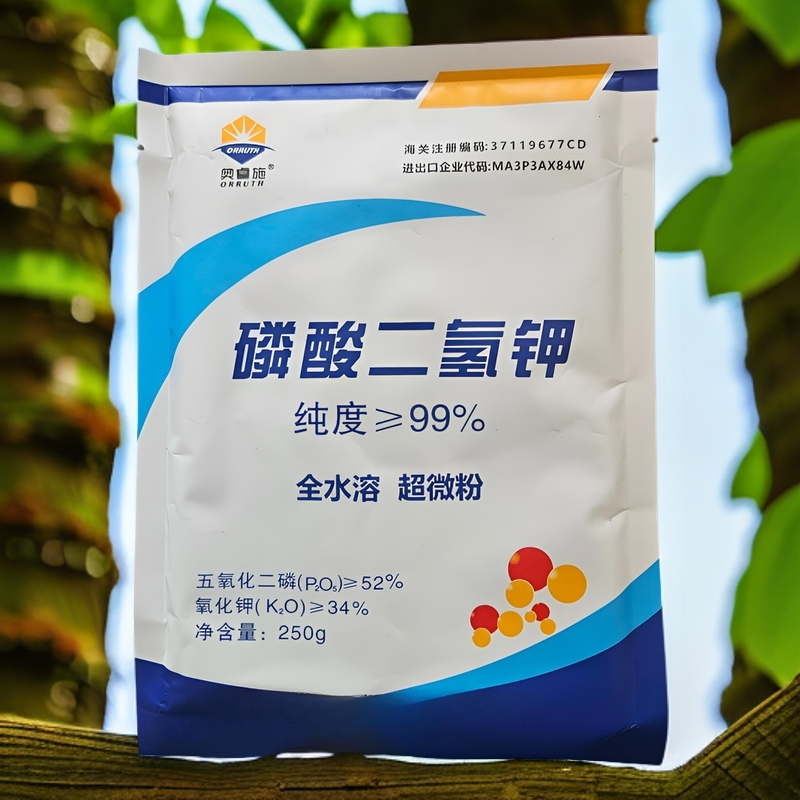 磷酸二氢钾全水溶超微粉叶面肥补充植物生长养分提高作物产量