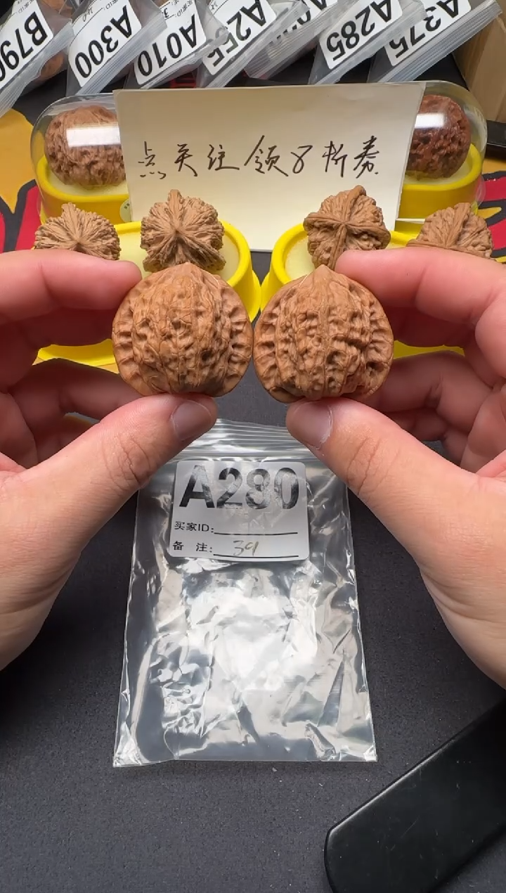 吊坠文玩核桃公子帽39-A280