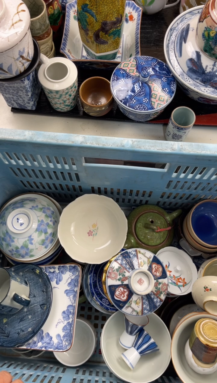 鹿****、店铺名称 轩轩瓷器 闪购类型 定向 鹿小姐の