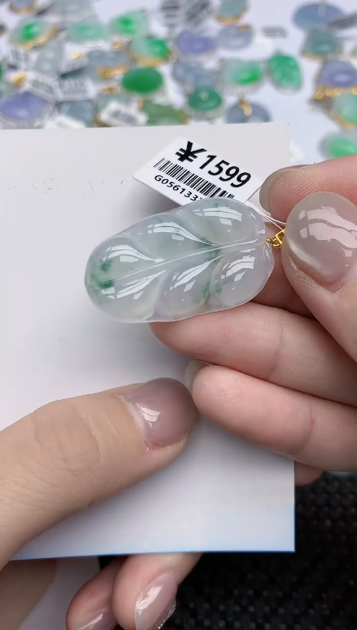 【闪购商品】翡翠颈饰18K金镶嵌天然翡翠A货