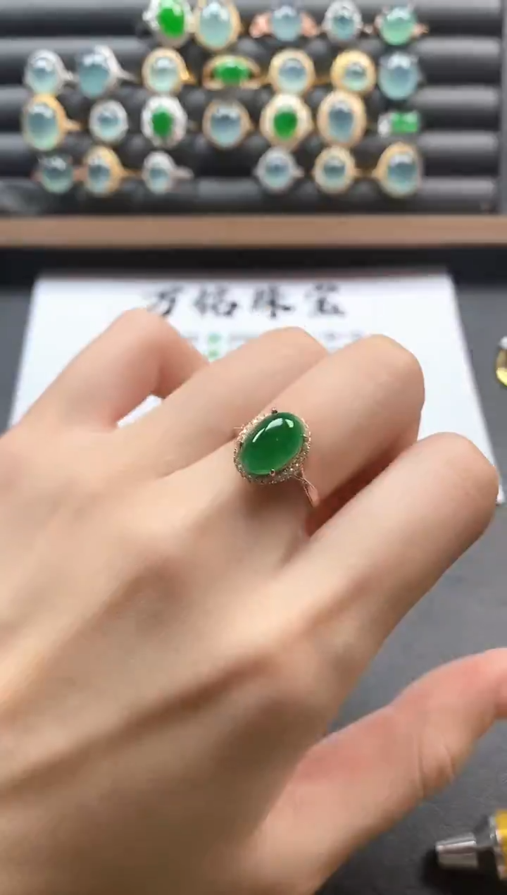 银S925镶嵌戒指翡翠5151