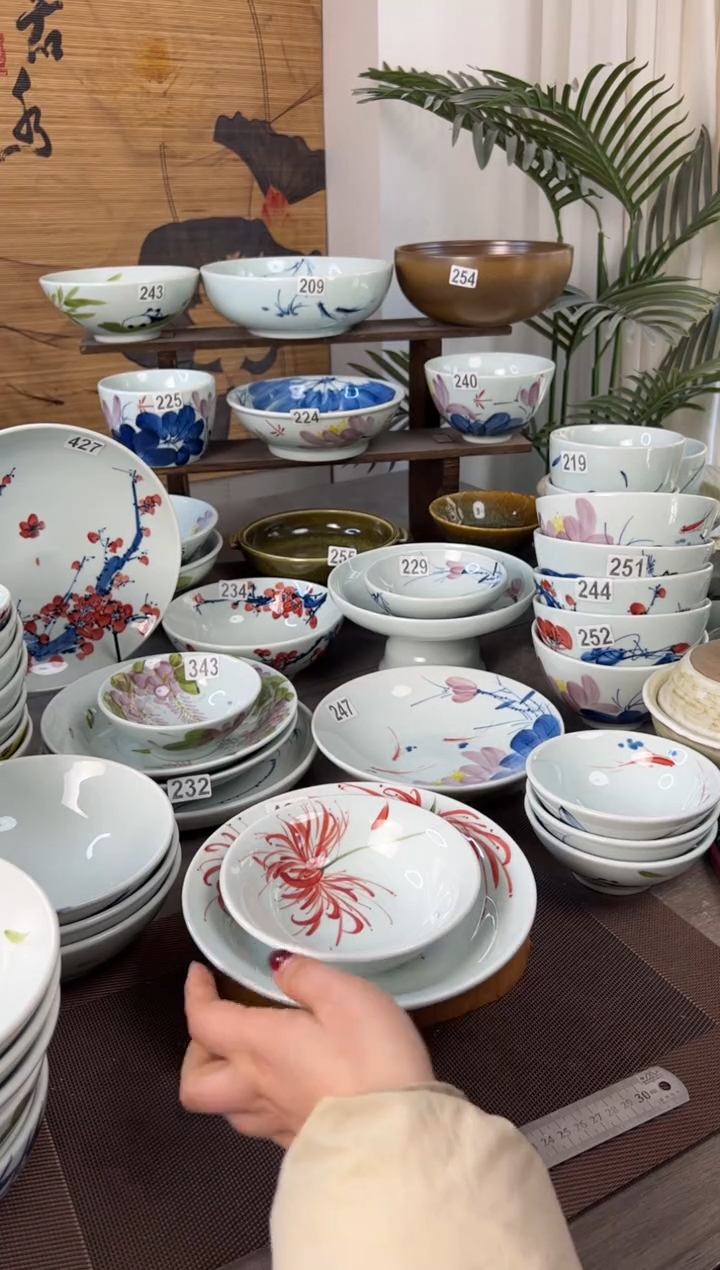 明舟叶*.微瑕曼珠沙华8寸明式古碗6寸正德碗（2套装）