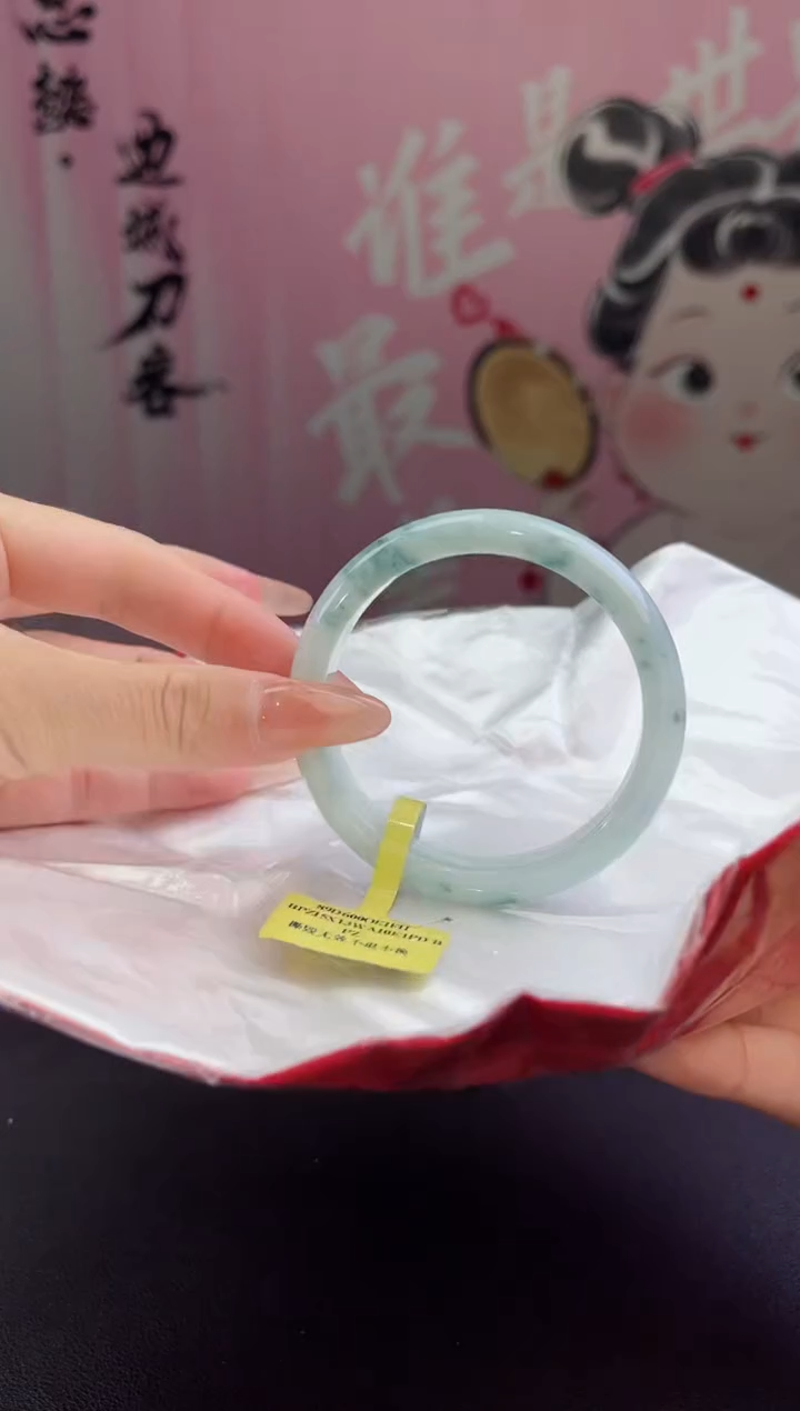 【闪购商品】翡翠手镯未镶嵌翡翠手镯2