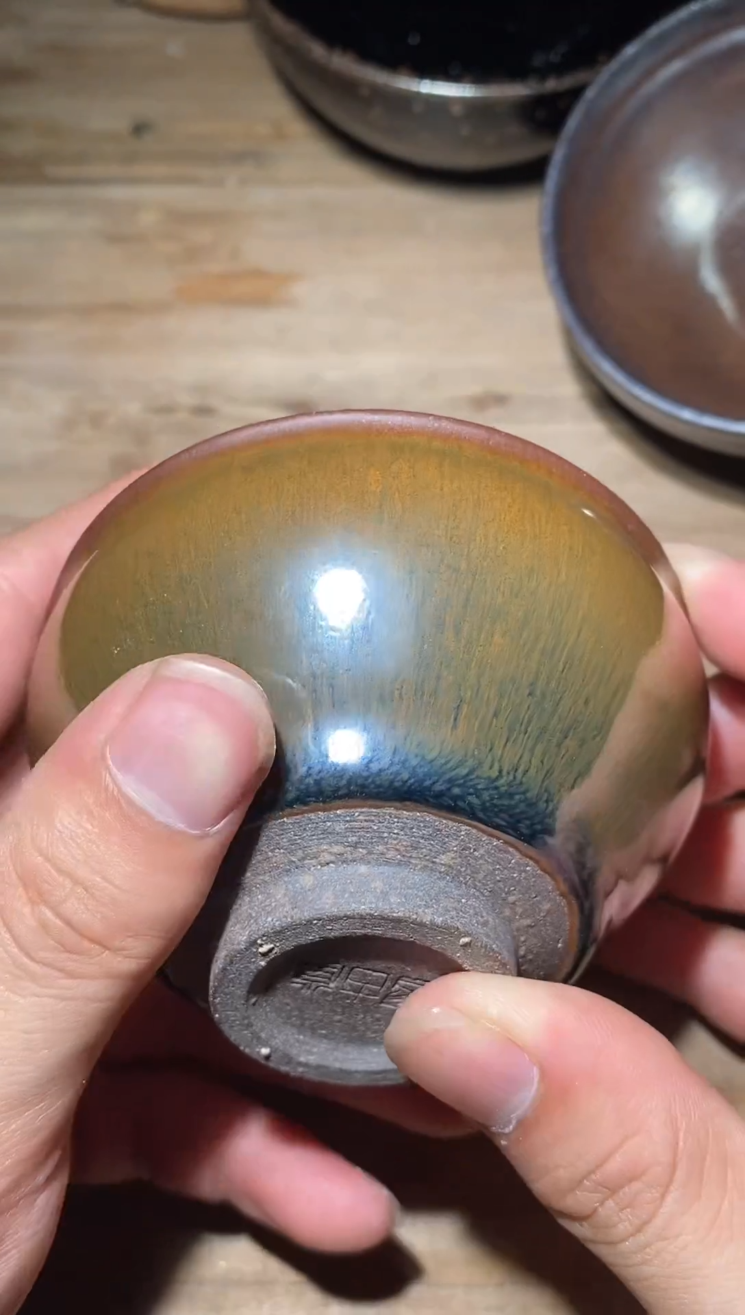 茶盏建盏精选柴烧203