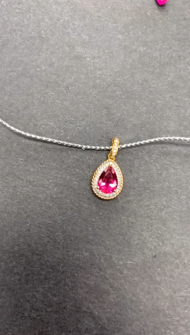 【闪购商品】碧玺吊坠(不含链)18K金镶嵌92分