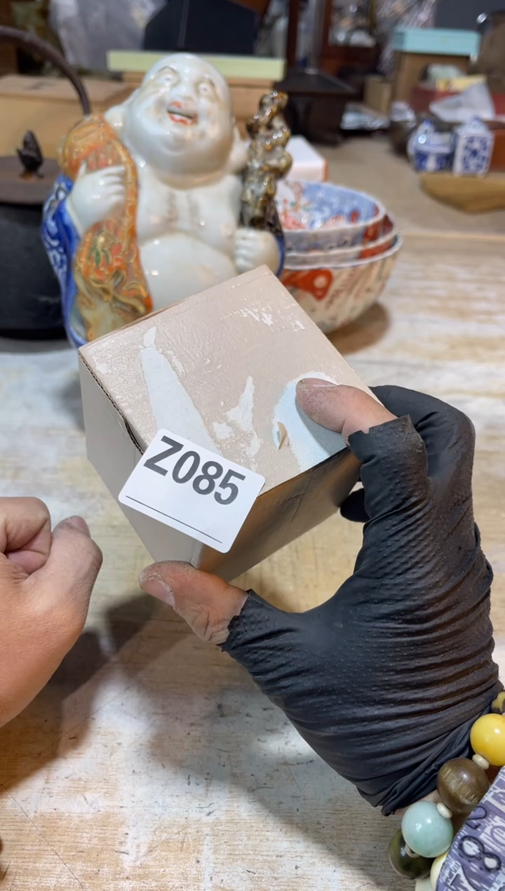 直播定闪专用链接直播定闪专用链接888