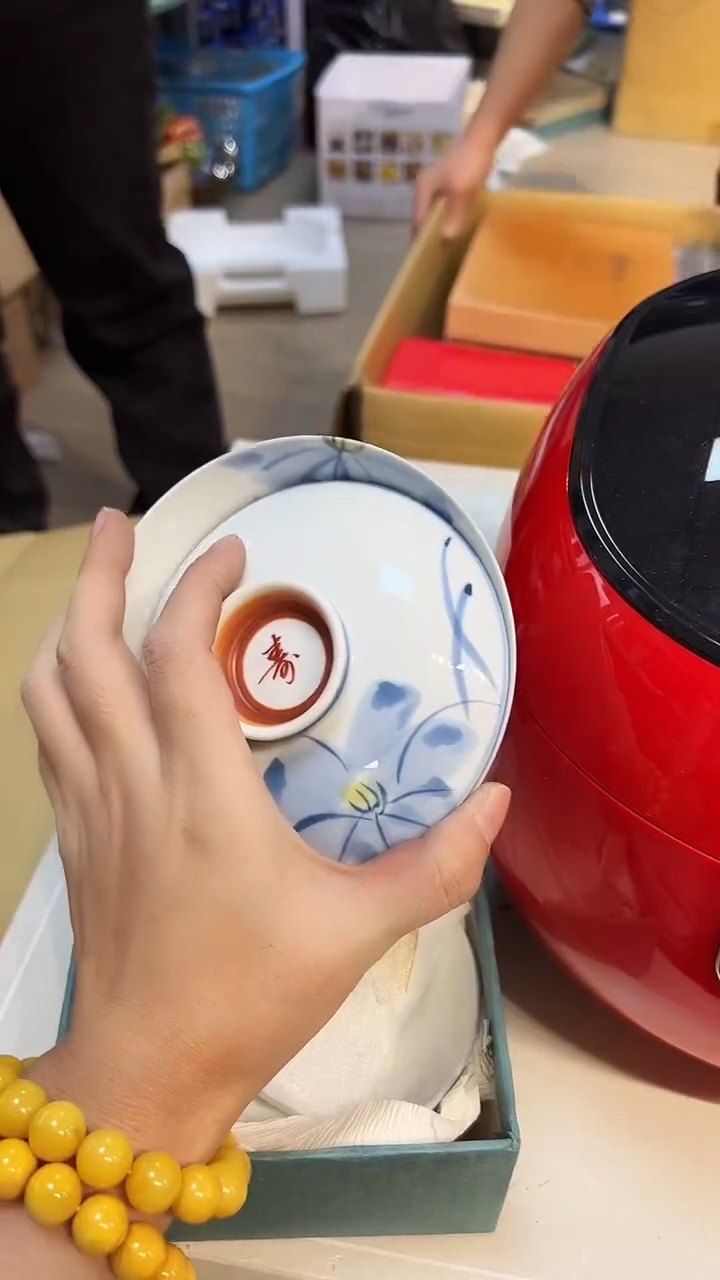 瓷片1219好好好好好好