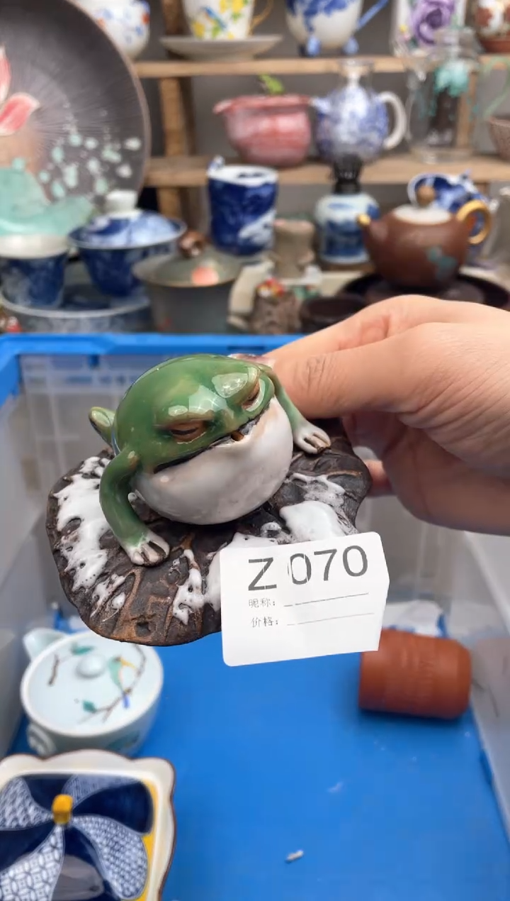 【闪购商品】瓷片070默认微瑕，看清尺寸品相再拍
