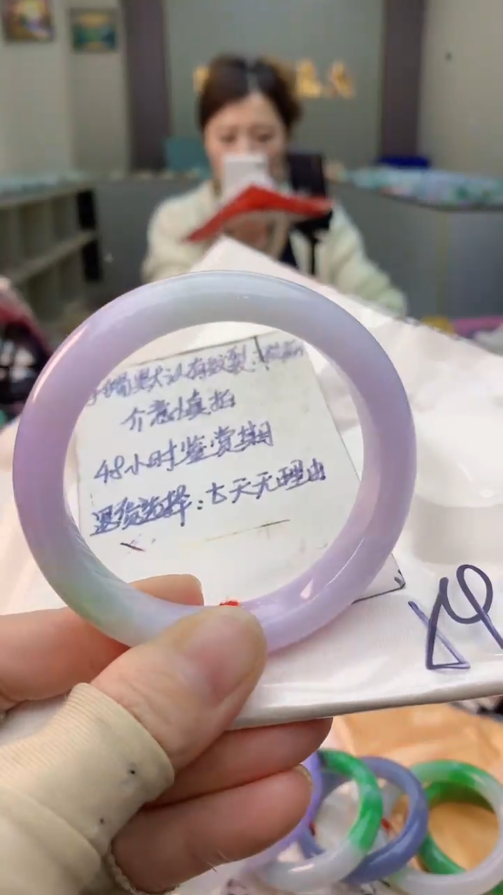 未镶嵌手镯翡翠0919908226